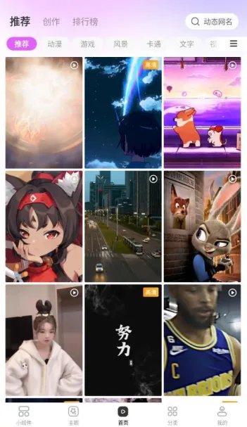 ������2025���°汾