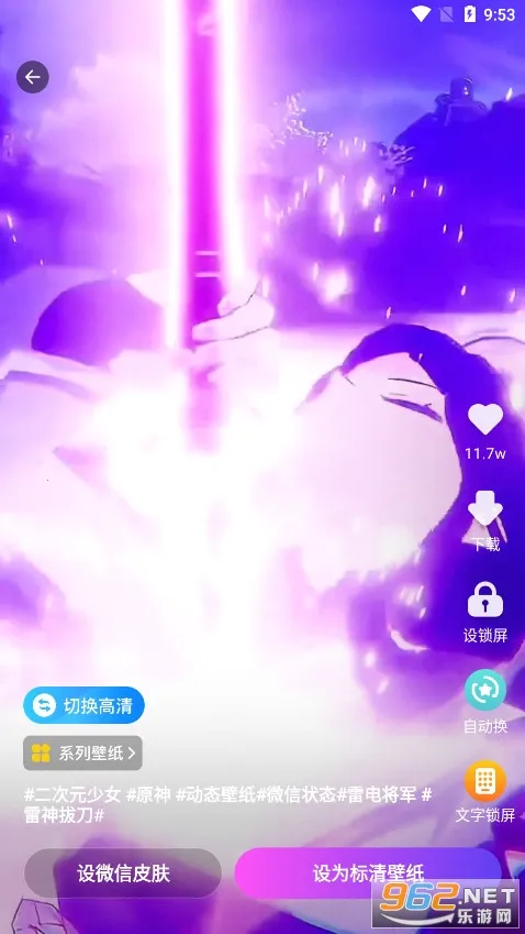 ������2025���°汾