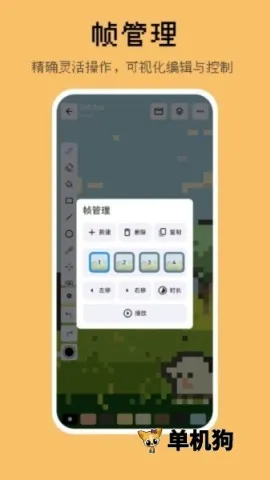 ������2025�ٷ����°汾v1.5.5 ��׿���ͼ