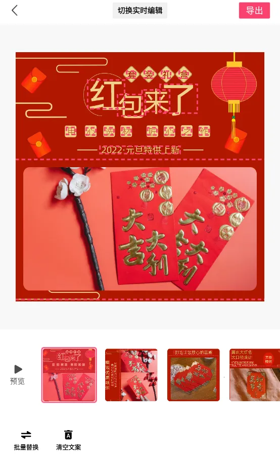 模力视频(AI视频创作工具) 模力视频(AI视频创作工具)