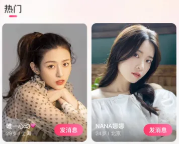 ����潻��2025���ذ�װ