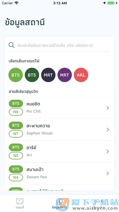 ����ҽ��ͨ�����ֻ���v4.5.0 ��׿���ͼ