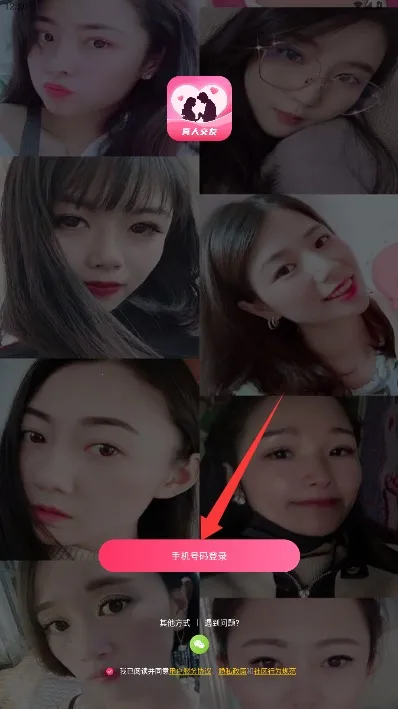 ����潻��2025���ذ�װ