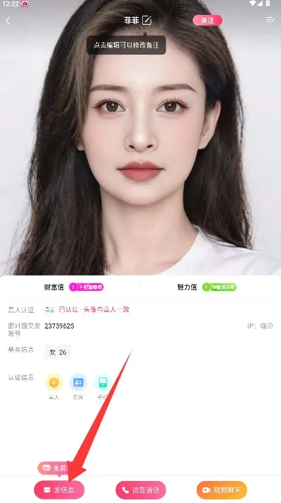 ����潻��2025���ذ�װ