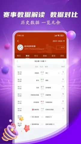 ��������(��������ֱ��)v3.0.0 ��Ѱ��ͼ