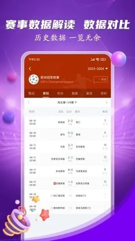 ��������(��������ֱ��)v3.0.0 ��Ѱ��ͼ