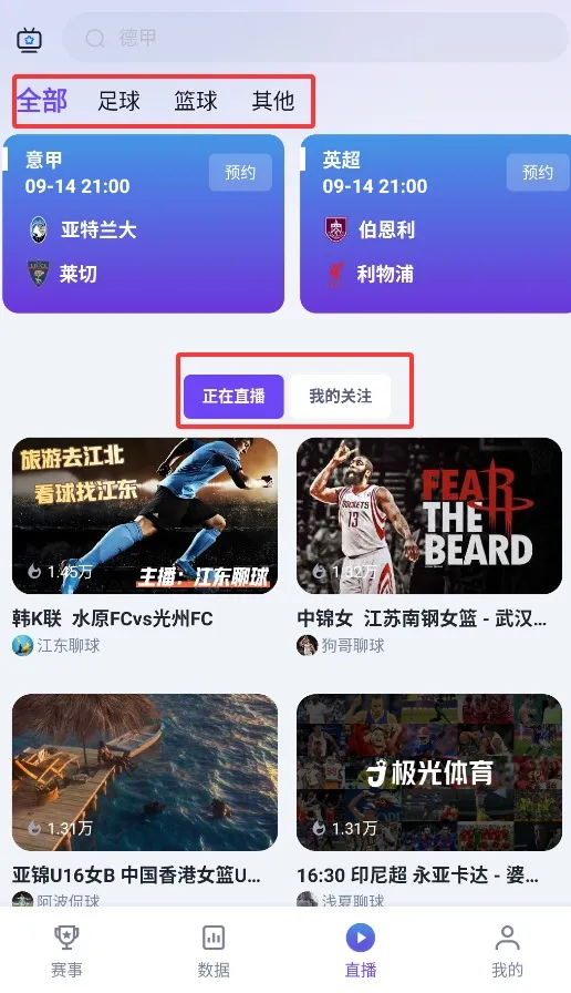 ��������(��������ֱ��)