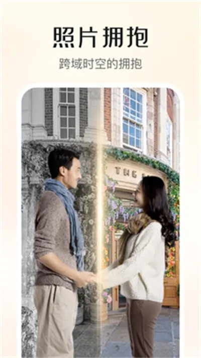 ���AI(AI��������)v1.4.3.1202 �ֻ����ͼ