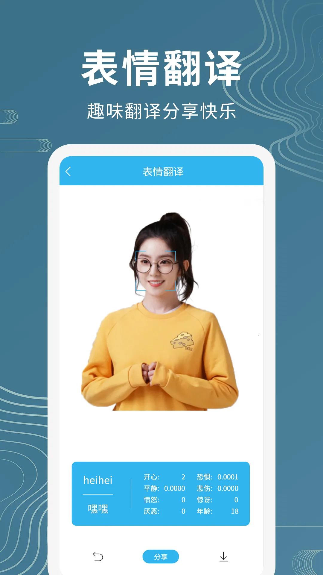 ������������(�๦�ܷ�������)v1.1.1 ��Ѱ��ͼ