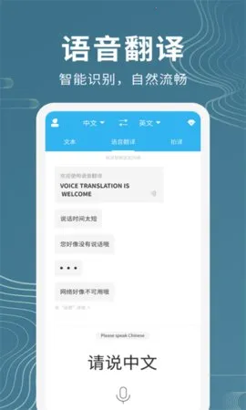 ������������(�๦�ܷ�������)v1.1.1 ��Ѱ��ͼ