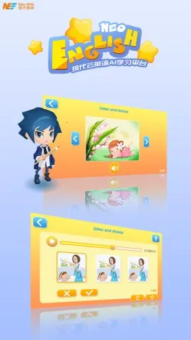NeoEnglish2025�ٷ����°汾v2.0.2 ��׿���ͼ