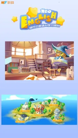 NeoEnglish2025�ٷ����°汾v2.0.2 ��׿���ͼ
