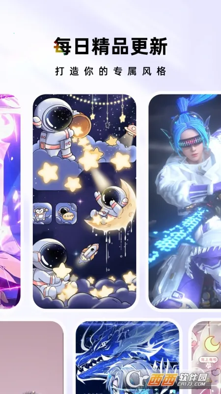 ʱ������(�ֻ���������)v1.7.0 �ٷ������ͼ