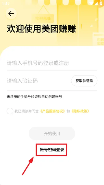 ����׬׬2025�ٷ����°汾