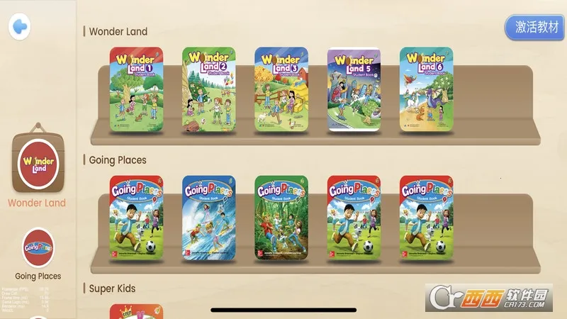 ����δ��ѧ���˰�׿���ֻ���v1.1.336 ��Ѱ��ͼ