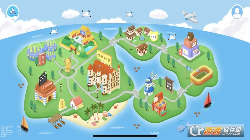 ����δ��ѧ���˰�׿���ֻ���v1.1.336 ��Ѱ��ͼ