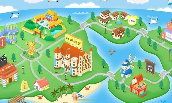 ����δ��ѧ���˰�׿���ֻ���