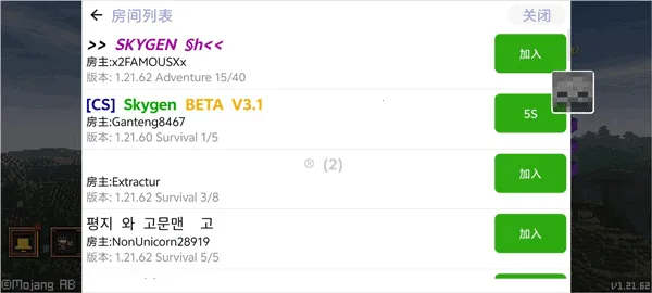 SLAUNCHER最新手机版 SLAUNCHER最新手机版