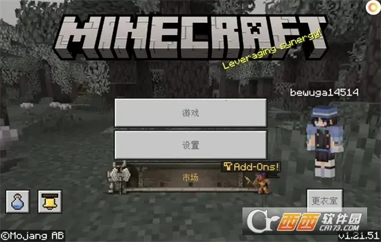 SLAUNCHER�����ֻ���v1.3.0 �ٷ������ͼ