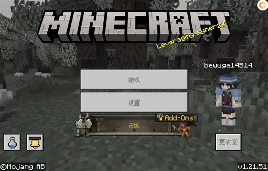 SLAUNCHER最新手机版 SLAUNCHER最新手机版