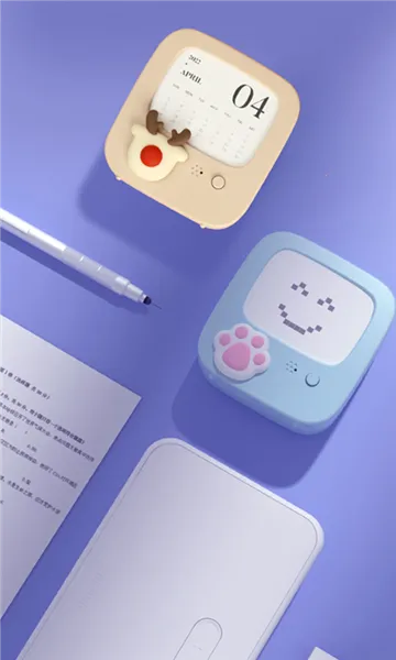 井井打印2025官方最新版本 井井打印2025官方最新版本