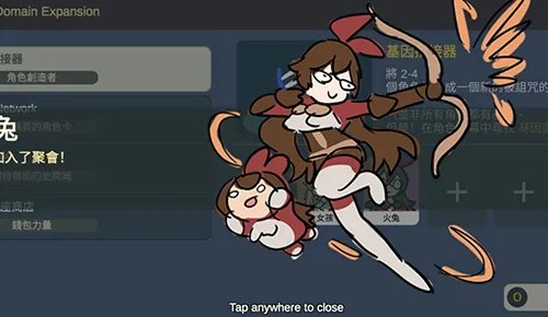 ԭ��鿨ģ���������2025���ذ�װv0.25 ��׿���ͼ