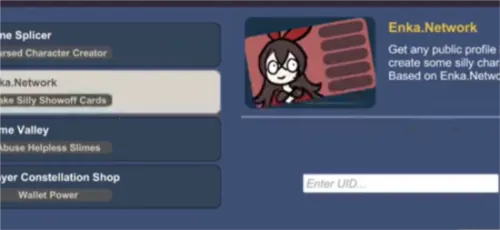 原神抽卡模拟器大聪明2025下载安装 原神抽卡模拟器大聪明2025下载安装