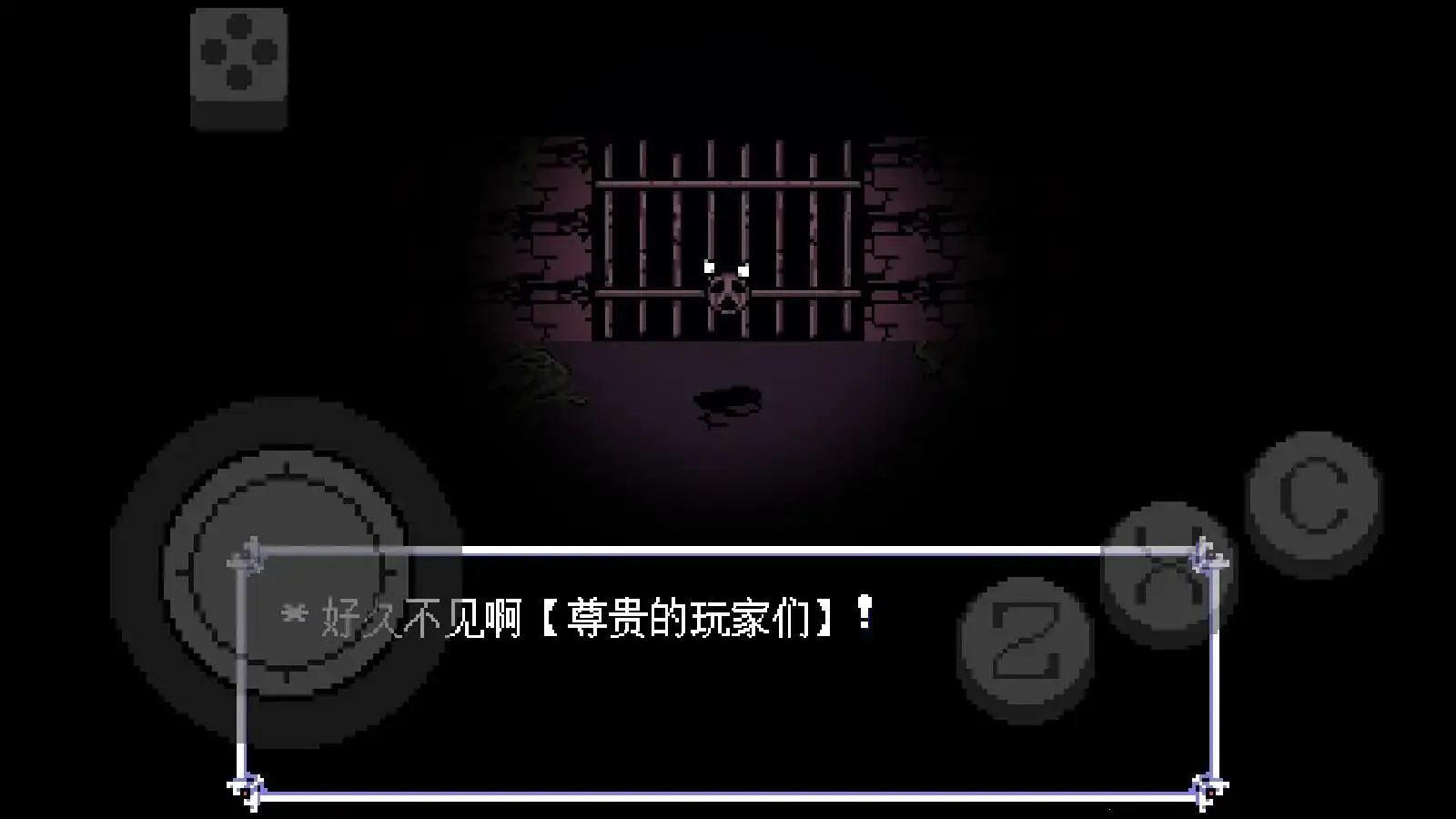 ���Ƿ���ΰ���˹ƭ��(��ɫ������Ϸ)v1.0.3 ��Ѱ��ͼ