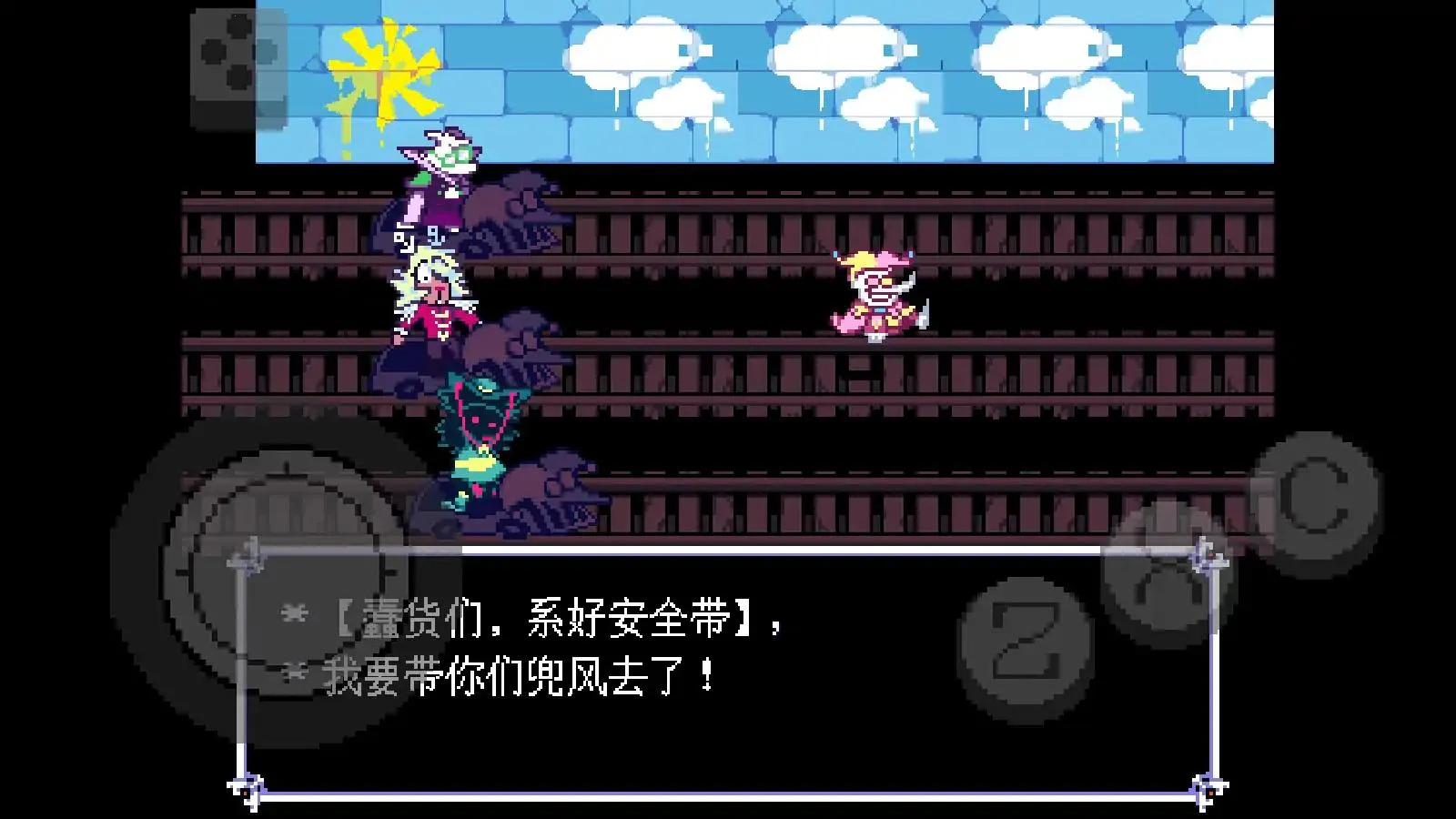 ���Ƿ���ΰ���˹ƭ��(��ɫ������Ϸ)v1.0.3 ��Ѱ��ͼ