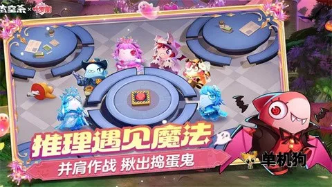 ̫��ɱ3����(̫������ɱ��Ϸ)v1.72.31.002 ��Ѱ��ͼ