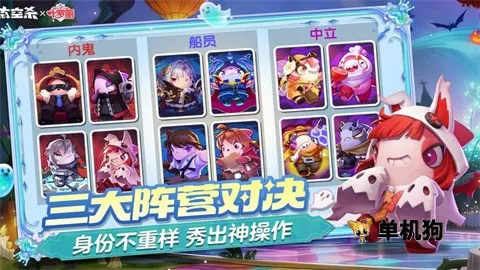 ̫��ɱ3����(̫������ɱ��Ϸ)v1.72.31.002 ��Ѱ��ͼ