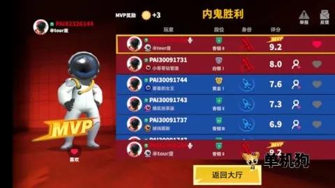 ̫��ɱ3����(̫������ɱ��Ϸ)