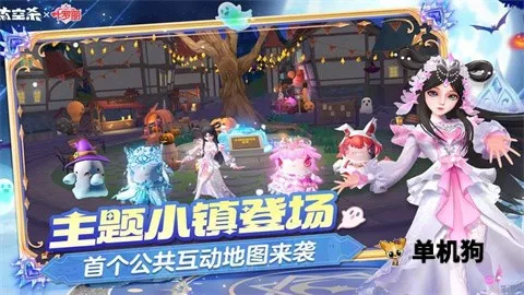 ̫��ɱ3����(̫������ɱ��Ϸ)v1.72.31.002 ��Ѱ��ͼ