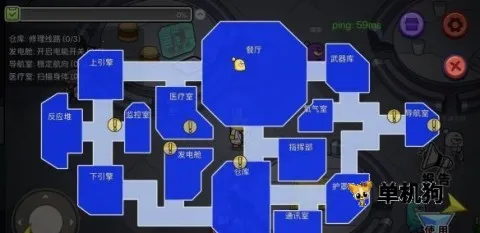 ̫��ɱ3����� ��11��ͼ