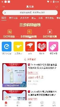 ���Ż�(�Żݹ�������)