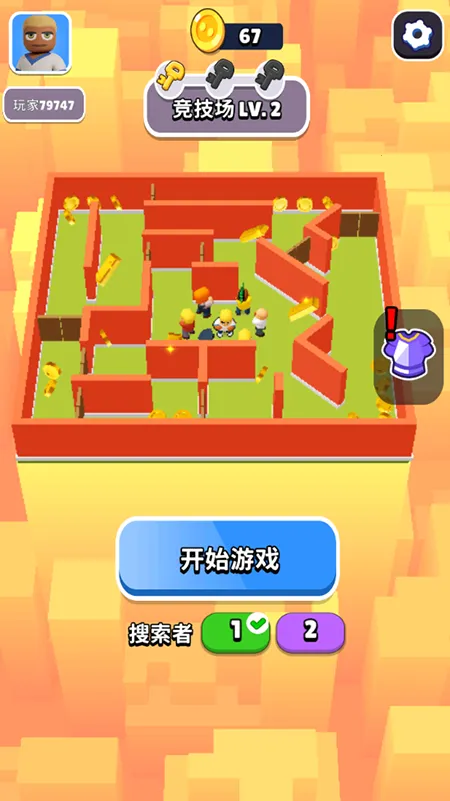 ����ץ��ѽ��׿���ֻ���v1.00 ��׿���ͼ