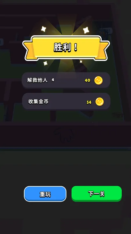 ����ץ��ѽ��׿���ֻ���v1.00 ��׿���ͼ