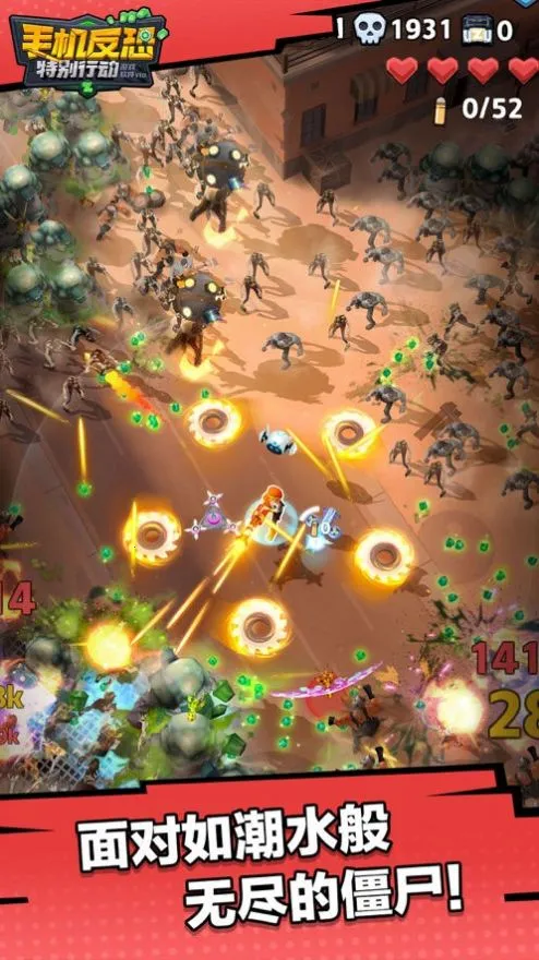 �ֻ������ر��ж���(���������Ϸ)v1.0 �ֻ����ͼ