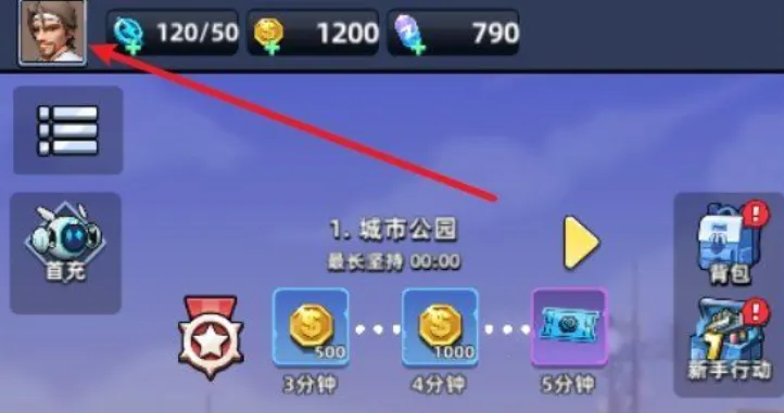 �ֻ������ر��ж���(���������Ϸ)