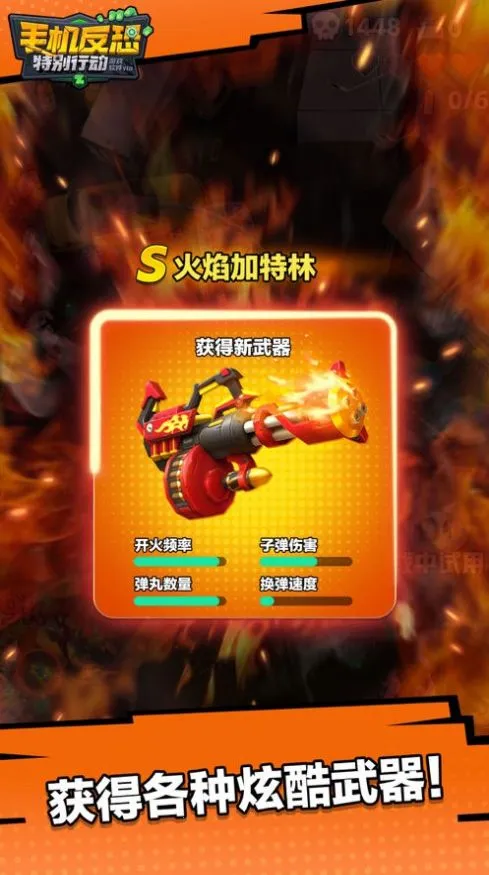 �ֻ������ر��ж���(���������Ϸ)