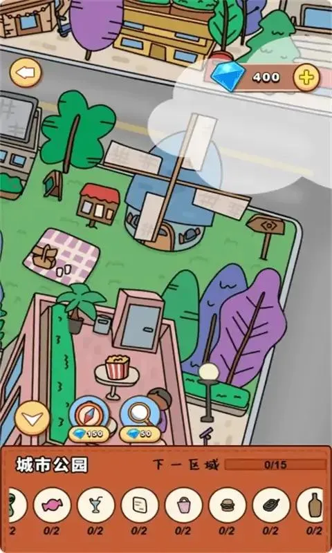 �Ҳ��Ҹ���(�����Ҳ���Ϸ)v1.0.0 �ֻ����ͼ