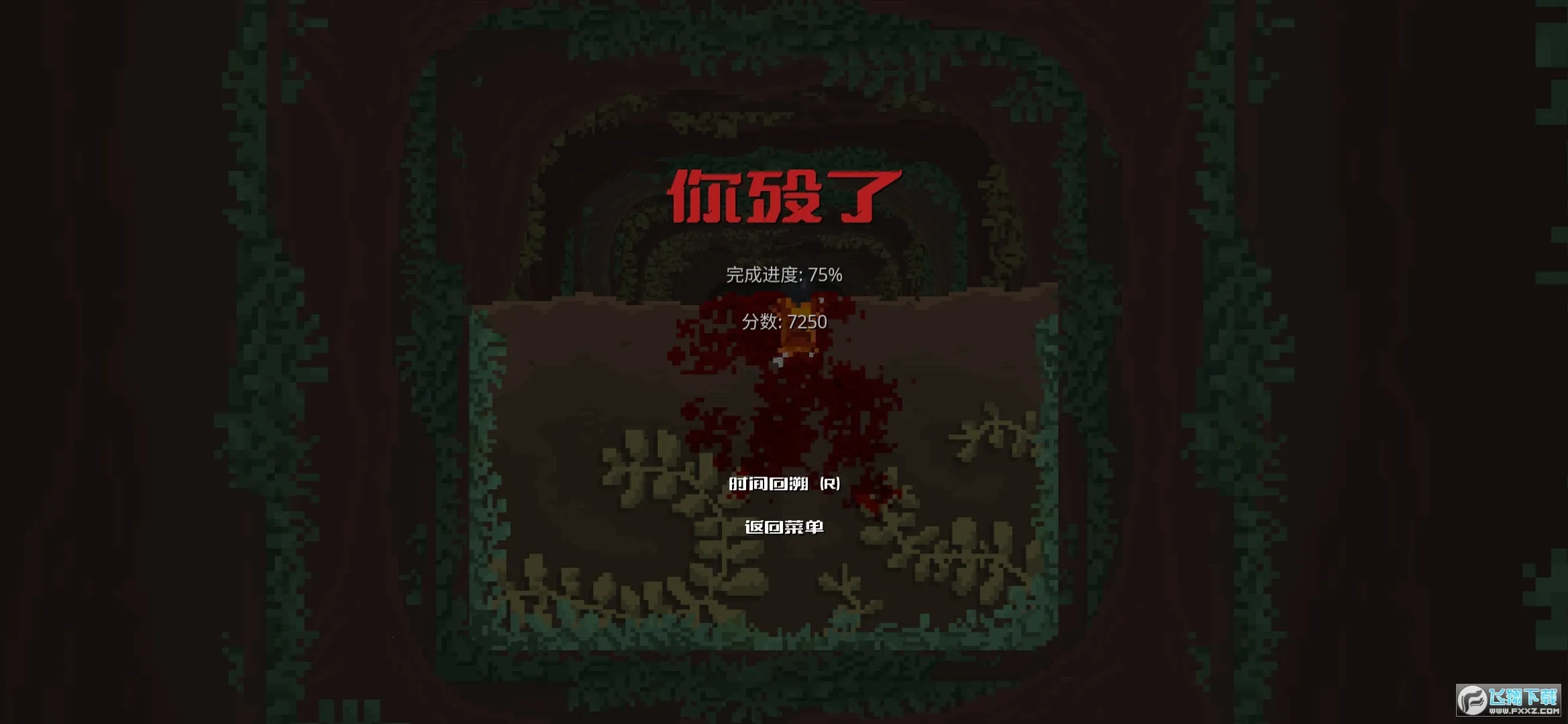 ׹����Ԩ(����ð����Ϸ)v0.8.4b ��Ѱ��ͼ