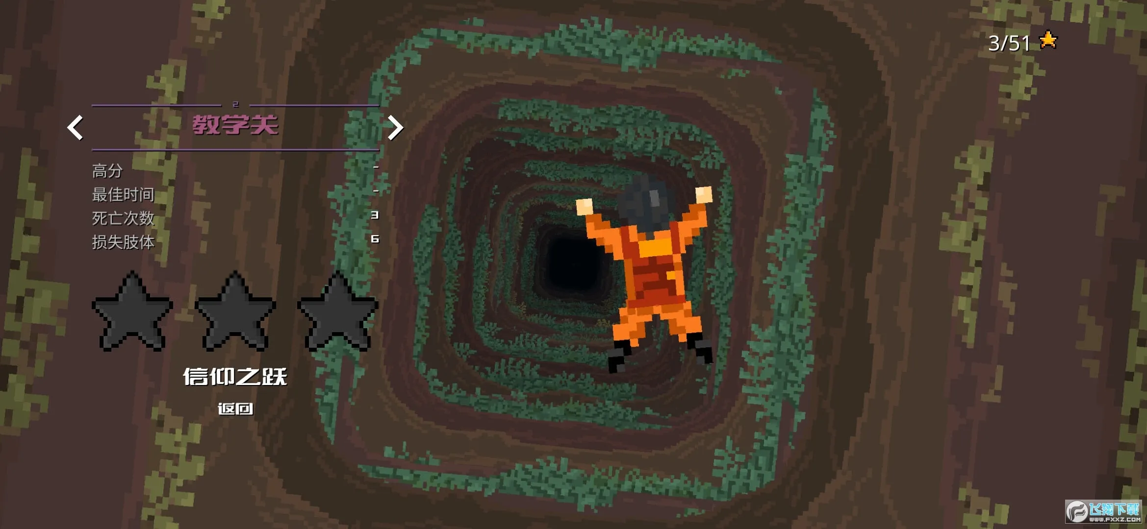 ׹����Ԩ(����ð����Ϸ)