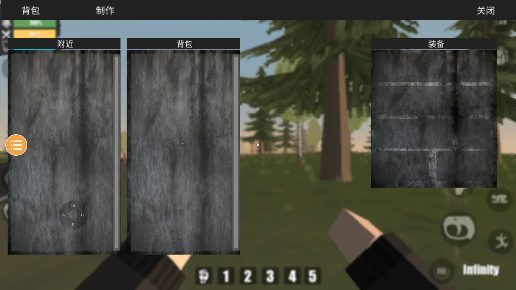 δ������2025���ذ�װv0.162 ��Ѱ��ͼ