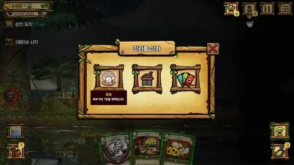 ��֮�ǰ�2025���°汾v1.095 ��Ѱ��ͼ