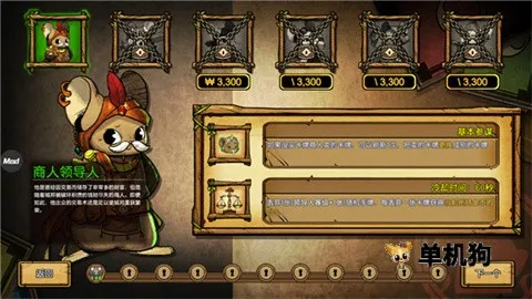 ��֮�ǰ�2025���°汾v1.095 ��Ѱ��ͼ