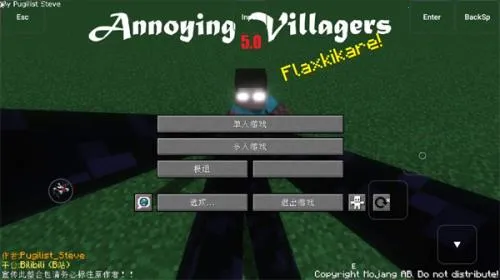 ���˵Ĵ���ģ��(������Ϸģ��ƽ̨)