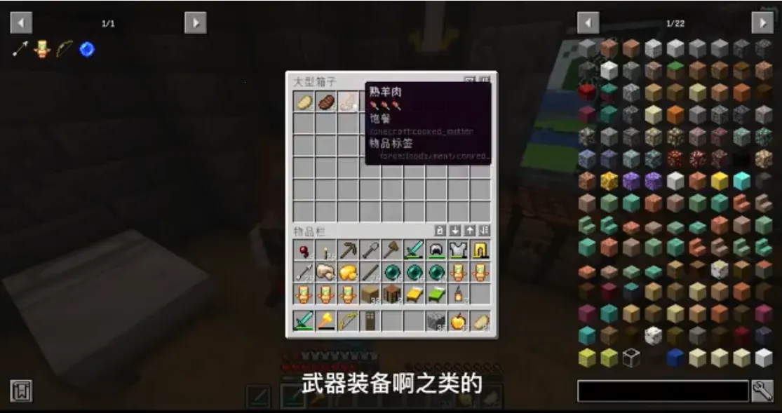 ���˵Ĵ���ģ��(������Ϸģ��ƽ̨)v2.1.8 ��׿���ͼ