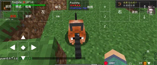 ���˵Ĵ���ģ��(������Ϸģ��ƽ̨)v2.1.8 ��׿���ͼ