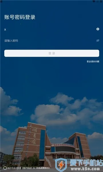 i֣��2025���ذ�װv1.0.1 ��Ѱ��ͼ